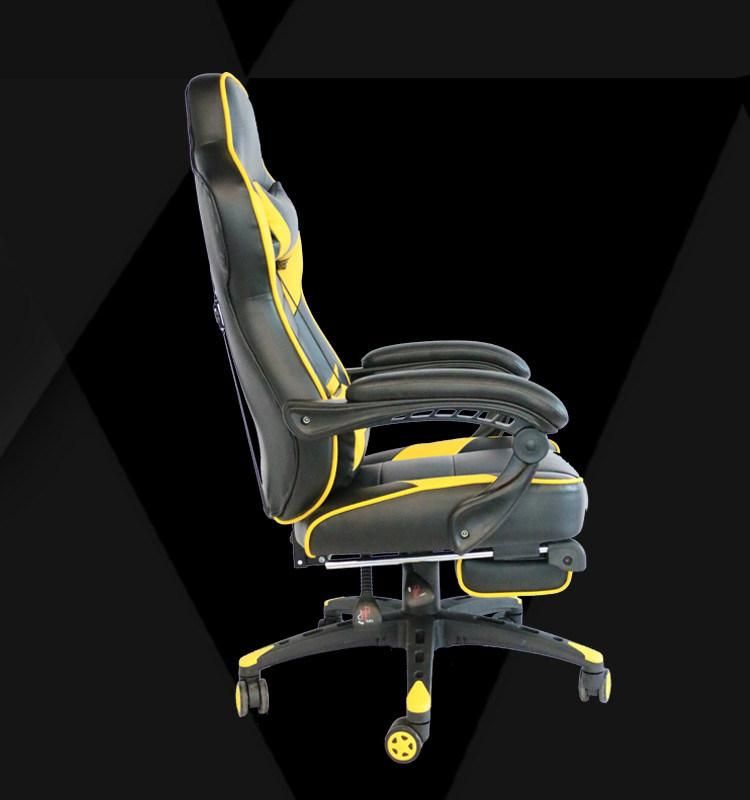 (BANANA) Reclining Racing Chair Gaming Recliner Chair