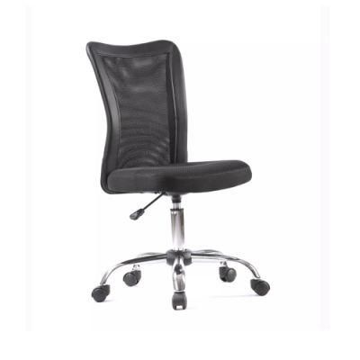 Factory Direct Sale Mesh Task Chair Swivel Office Chair for Meeting Room