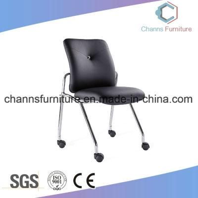 Hot Selling Metal Office Furniture Black Leather Training Chair