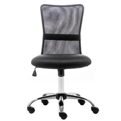 High Quality Durable Modern Style Back Support Gaming Swivel Office Chair Office Ergonomic Chair