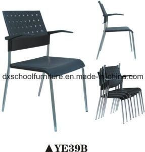 New Design Black Executive Chair with Armest/Training Chair YE39B