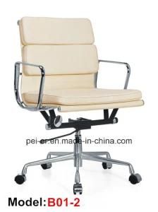 Eames Leather Office/ Hotel Chinese Aluminium Manager Chair (B01-2)