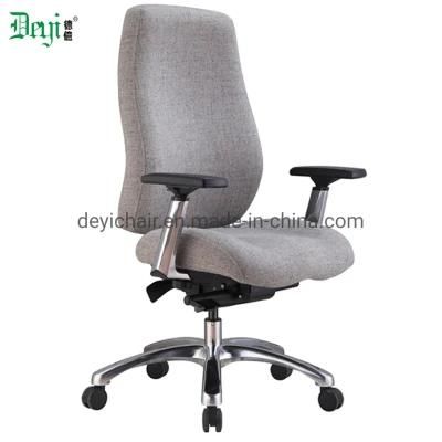Multifunctional Mechanism High Back Arms Available Aluminium Base Fabric Upholstery Ergonomic Office Chair
