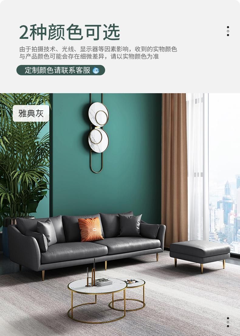 Retro Green Cloth Movable Seat Cushion 2 PCS Sofa Chaise for Fashion Home Decoration