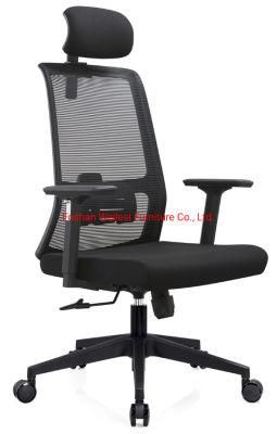 Tilting Mechanism with Fabric Cushion Headrest with PU Height Adjustable Arms Mesh Back Fabric Cushion Seat Nylon Base High Back Office Chair