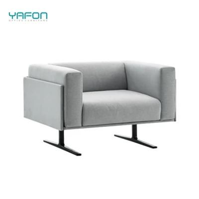 Custom Fabric Commercial Furniture Single Sofa with Aluminum Alloy Legs