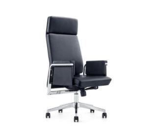 2020 New Multi Function Custom Swivel Office Chair