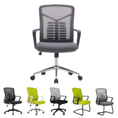 China Home Office Furniture Manufacturer Ergonomic Mesh Office Swivel Chair Made in China