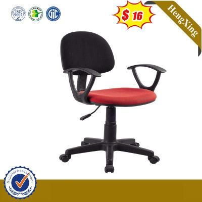 Black with Red Hotel Office Modern Fashion Fabric Leisure Chair Home Furniture