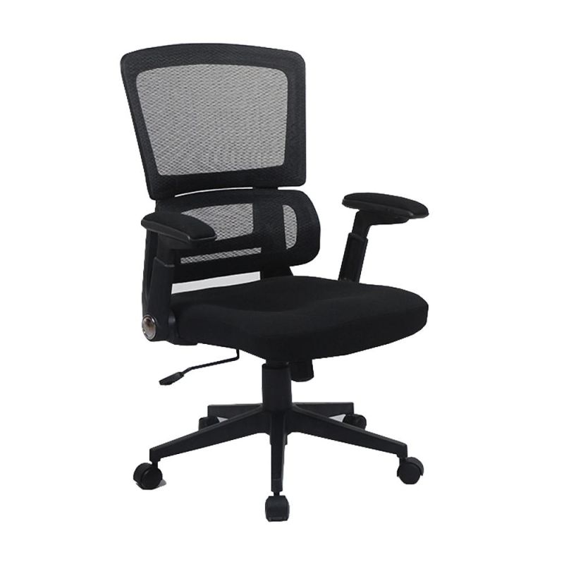 Wholesale Ergonomic Office Chair Lumbar Support Mesh Chair