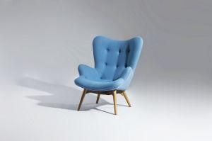 Fabric Wooden Frame Office Modern Design Light Blue Furniture Chair Sofa