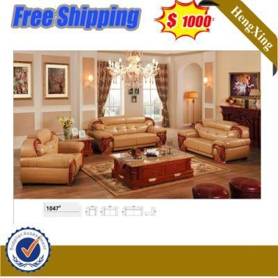 Modern Wooden Home Leisure Chair Office Executive Living Room Furniture Set Leather Sofa