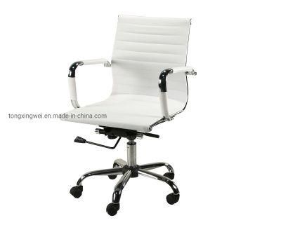 Faux Leather Office Chair White
