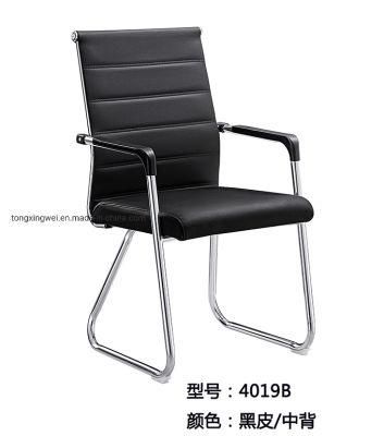 Black Mesh Office Visitor Chair