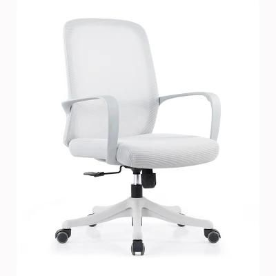 High Quality MID Back Mesh Modern Executive Swivel Office Chair