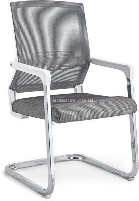 New Design Office Furniture Conference Fixed Mesh Chair with Armrest