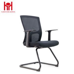Mesh Computer Office Desk MID Back Chair Vistor Chair