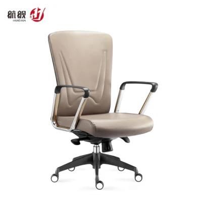 Leather Middle Back Swivel Staff Chair with Foldable Base Computer Chair