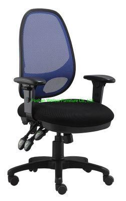 Mesh Back 3 Lever Heavy-Duty Mechanism 320mm Nylon Base 50r-38 Nylon Castor with PU Adjustment Arms Office Chair
