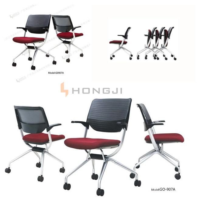 Hongji Meeting Room Products Swivel Staff Chair