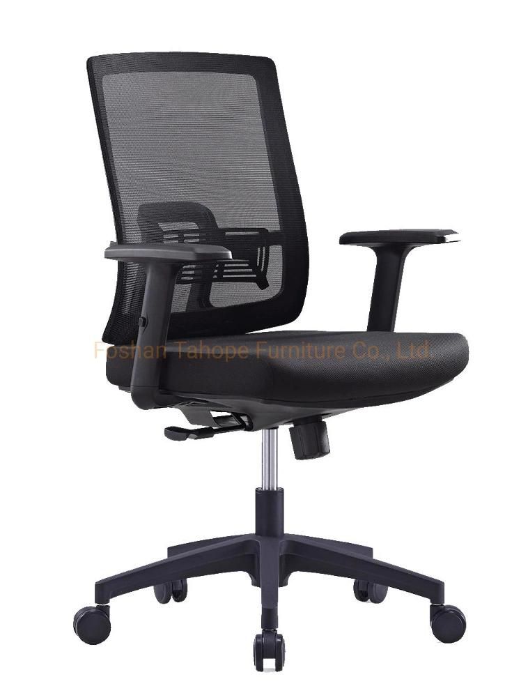 Hot Selling Full Mesh Conference Multi-Functional Executive Swivel Computer Office Chair Adjustable Armrest