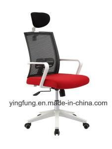 Modern Office Furniture High Back Office Mesh Adjustable Swivel Chair