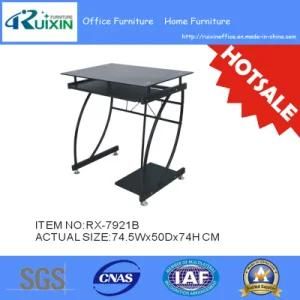 Steel and Wooden Home and Office Furniture (RX-7921B)