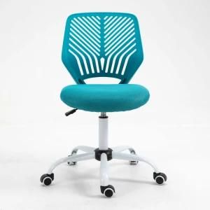 Colorful Small Swivel Adjustable Office Chair for Children Study
