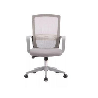 Furniture Wholesale Ergonomic Revolving Used Swivel MID Back Mesh Office Chairs