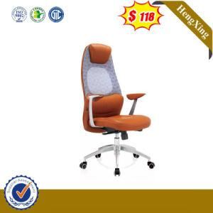 Leather PU Computer Luxury Chair Executive Boss Manager Chair Home Furniture