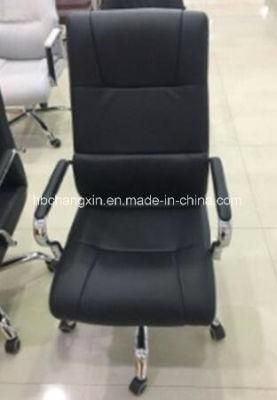 Executive Leather Office Chair Specification/Chair Office