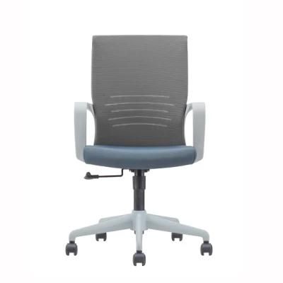 Ergonomic Commercial Mesh Metal Staff Modern Executive Gaming Swivel Office Chair