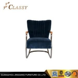 Metal Base Velvet Office Chair Living Room Accent Chair