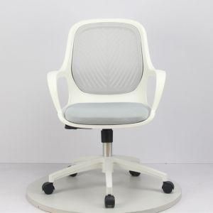Computer Chair, Household Netting Staff Five-Legged Breathable Chair, Black Frame, Green Mesh, Comfortable Chair, Office Chair