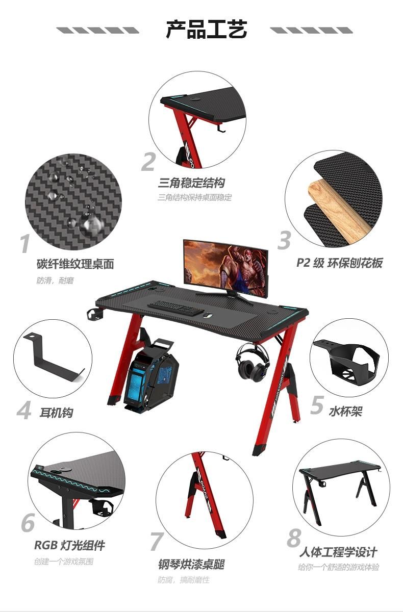 Aor Esports Customizes Furniture Bedroom RGB LED Light Laptop Student Dormitory Desktop Study Computer Table Gamer Competitive Chair Gaming Desk for Home Office