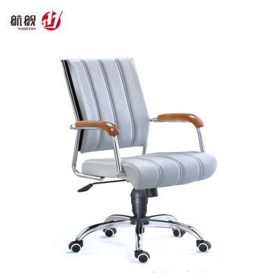 Hot Sale Factory Simple Leather Office Chair Computer Chair