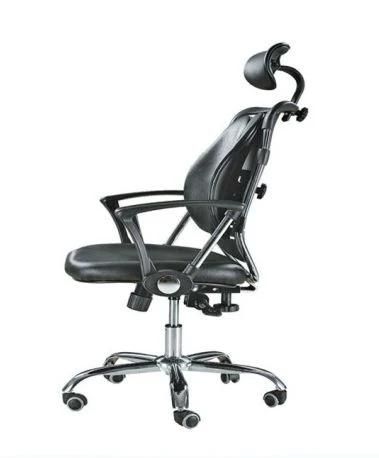 Ergonomic Office Chair Swivel Computer Chair (CX-8679)