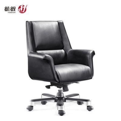 Middle Back High Quality PU Leather Office Boss Big Space Chairs