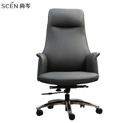 Modern Furniture Ergonomic Brown Leather Office Chair Aluminium Swivel Office Boss Chair