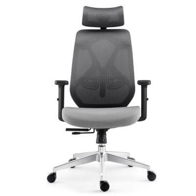 Ergonomic Executive Computer Swivel Staff Adjustable Arm Office Chair
