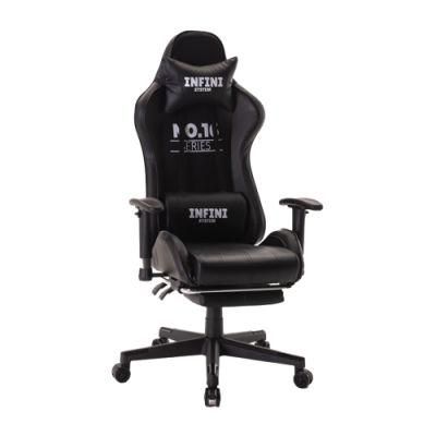 Ergonomic Gaming Office Chair with Customizable Logo