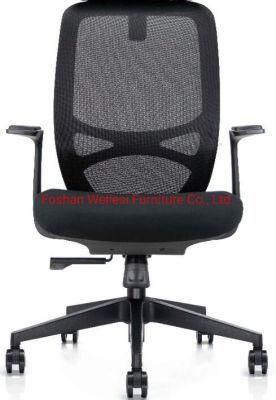 Middle Back Mesh Chair Tilting Locked Mechanism PP Arms Nylon Base with Castor Office Computer Chair