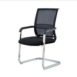 Simple Modern Meeting Chair Office Network Chair