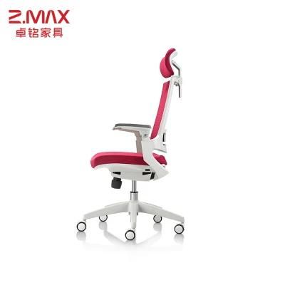 New Design Egonomic Director Furniture Desk Sleek Office Staff Chair