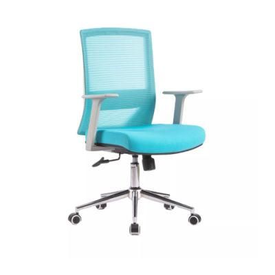 Mesh Ergonomic Desk Chair Swivel Student/Kids/Child Staff Office Chair