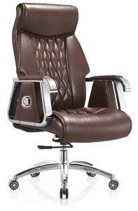 Boss Manager Chair Executive Office Chair High Quality PU Leather Recliner Chair Modern Office Furniture 2018