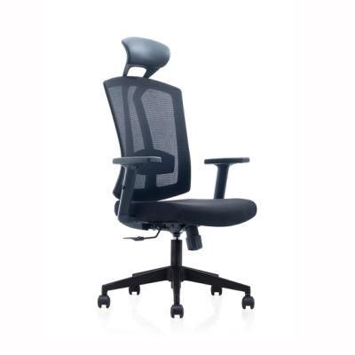 Modern Office Furniture Executive Adjustable Armrest Swing Mesh Office Chairs