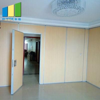 Banquet Hall Room Divider Fabric Acoustic Movable Partition Wall