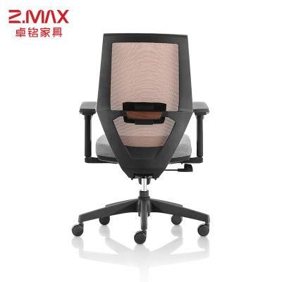 Wholesale Computer Staff Commercial Stock Comfortable Swivel Style Ergonomic Office Chair