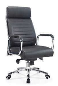 Ergonomic PU Leather Swivel Chair for Office A642